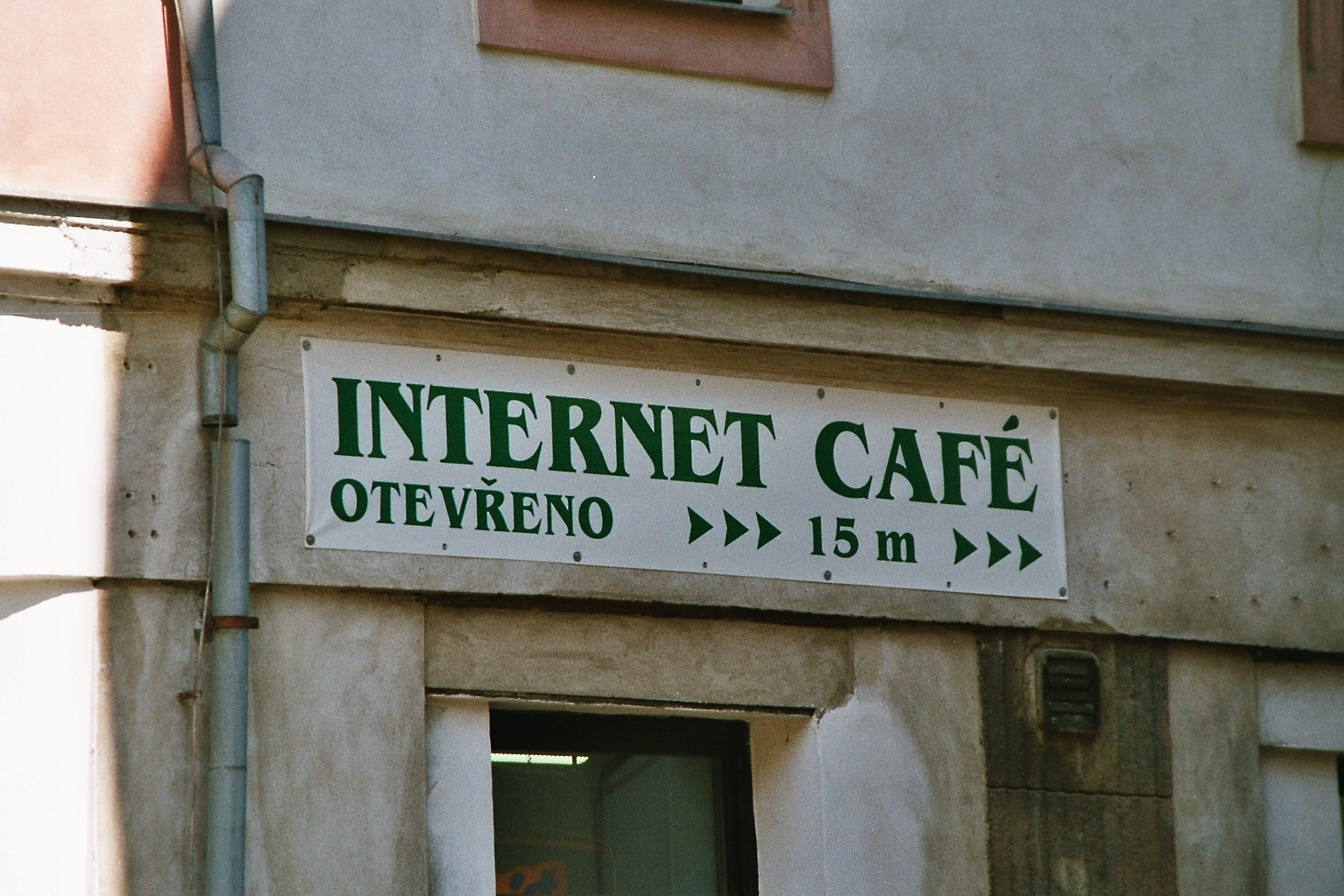 Eine Lanze für die Benguiat.