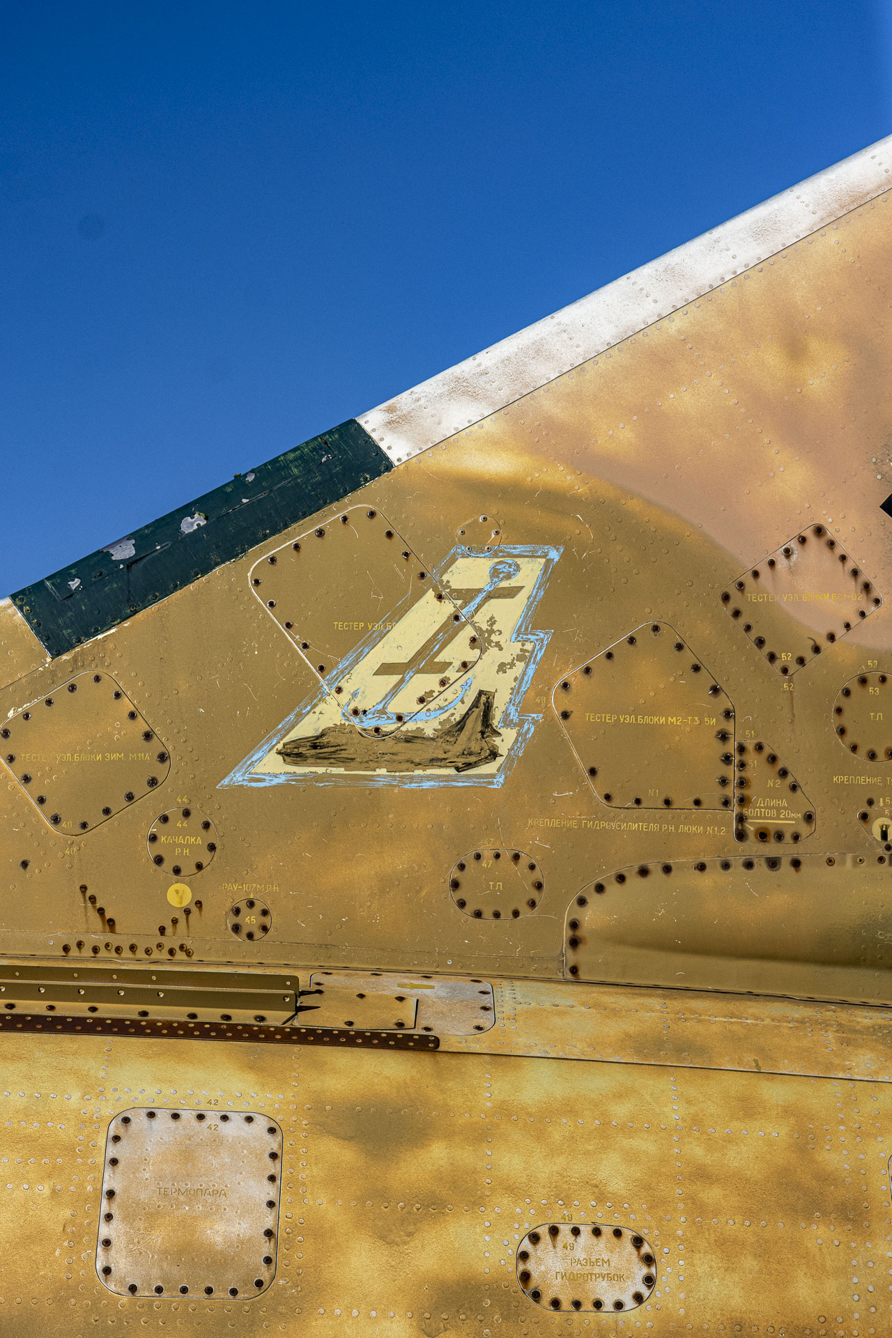 Suchoi Su-22 M4 Fitter K