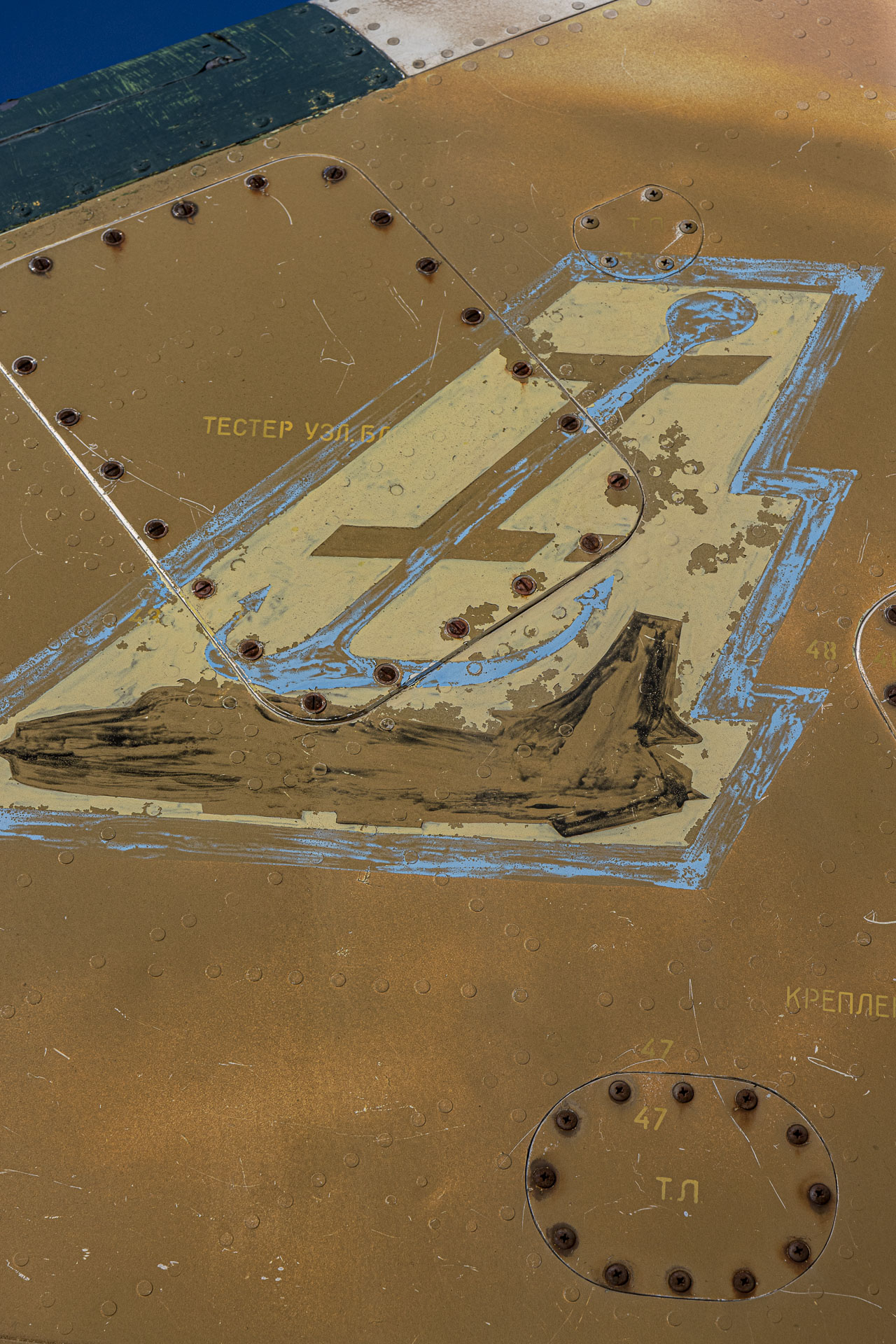 Suchoi Su-22 M4 Fitter K