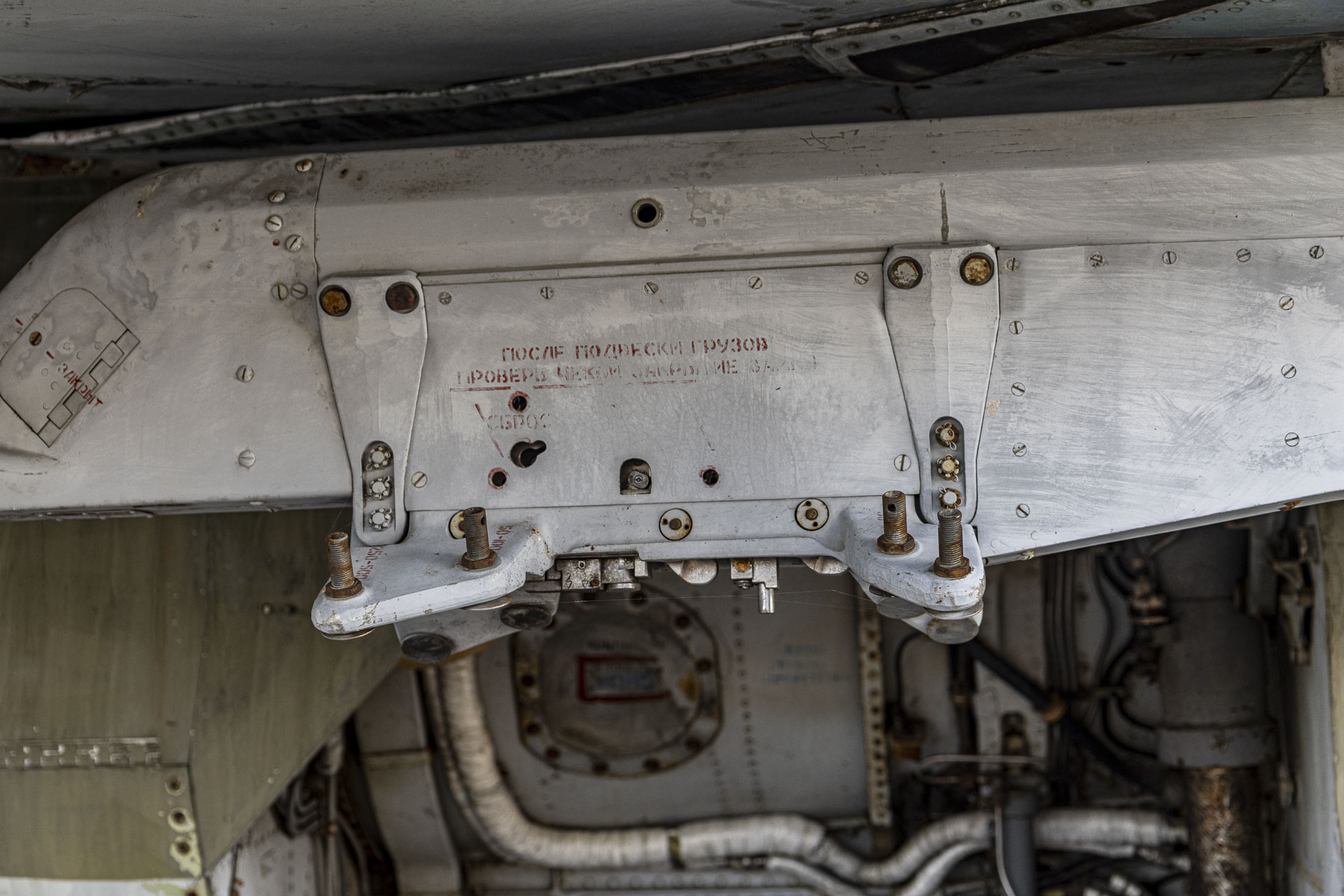 Mikojan Gurewitsch MiG-23 BN Flogger H