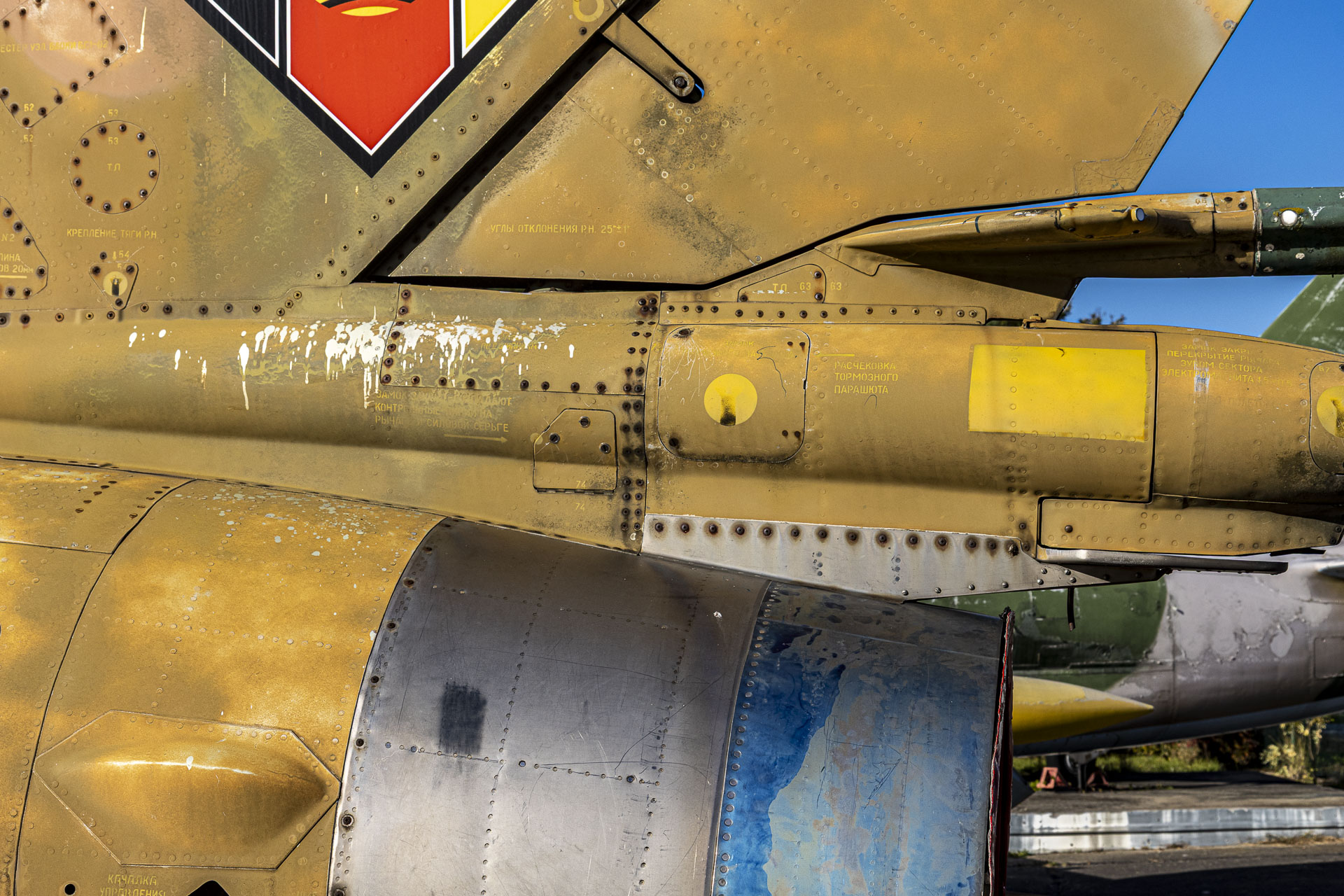 Suchoi Su-22 M4 Fitter K