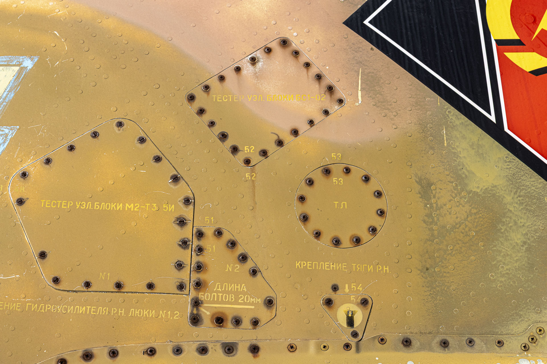 Suchoi Su-22 M4 Fitter K