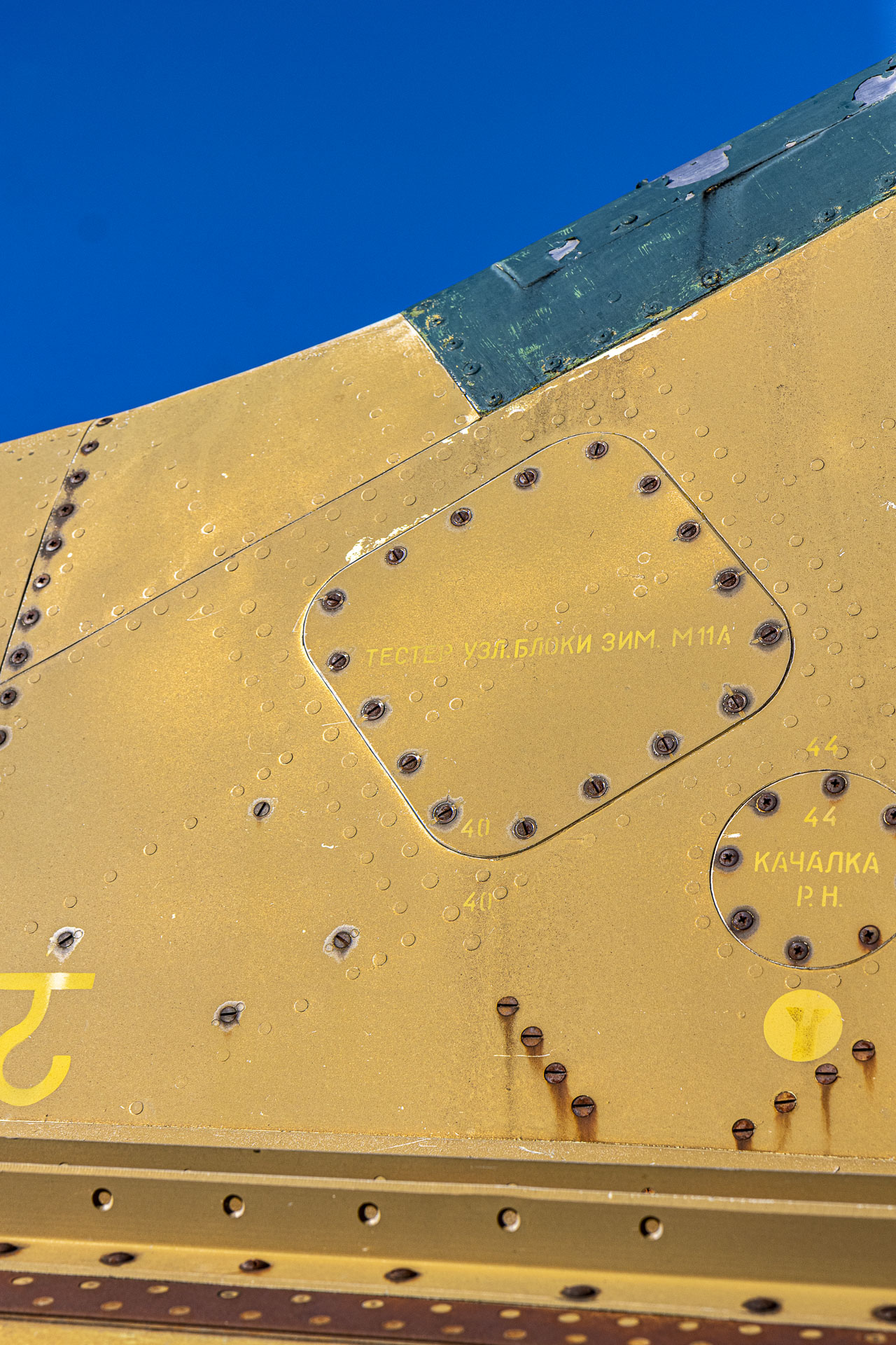 Suchoi Su-22 M4 Fitter K