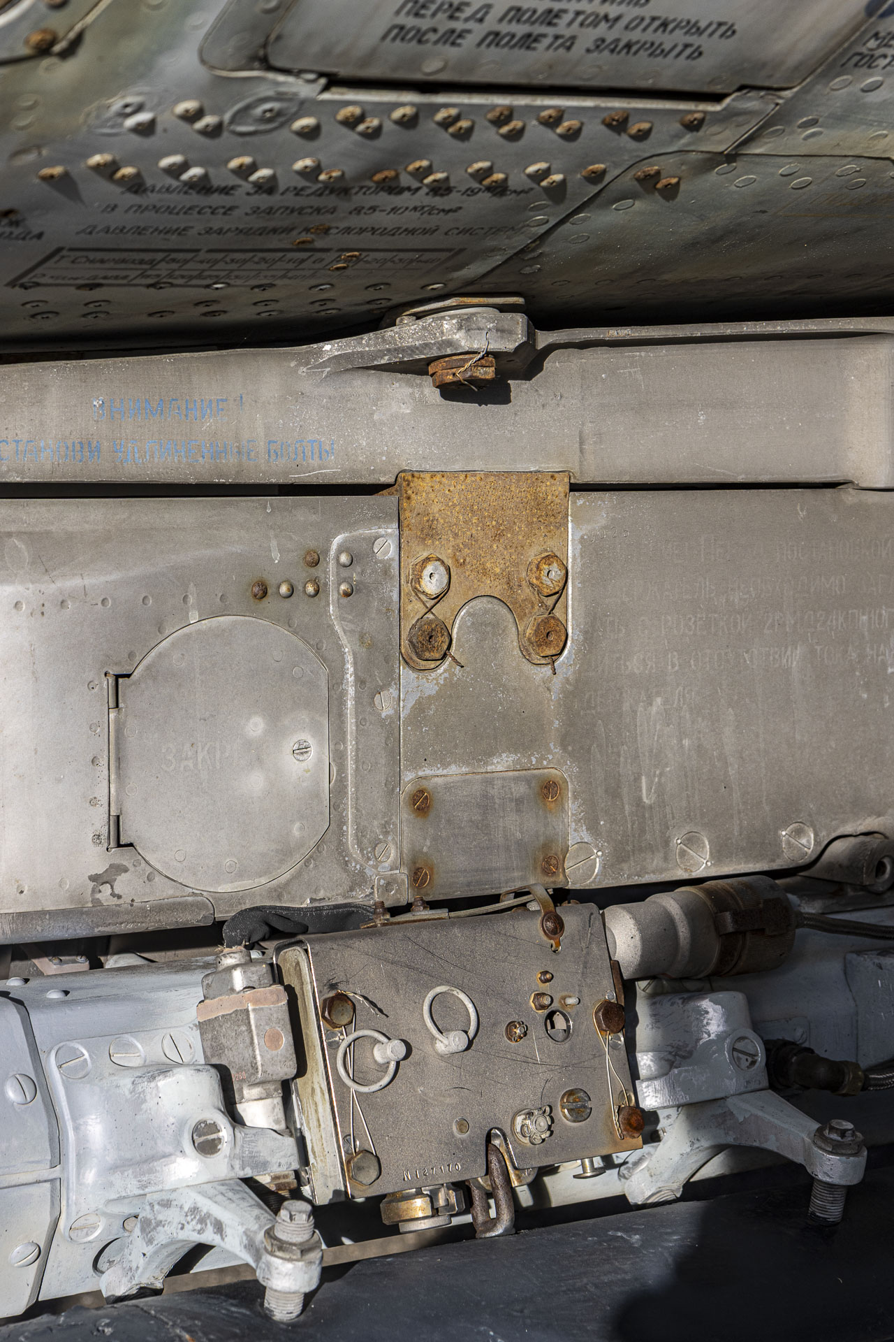 Suchoi Su-22 M4 Fitter K