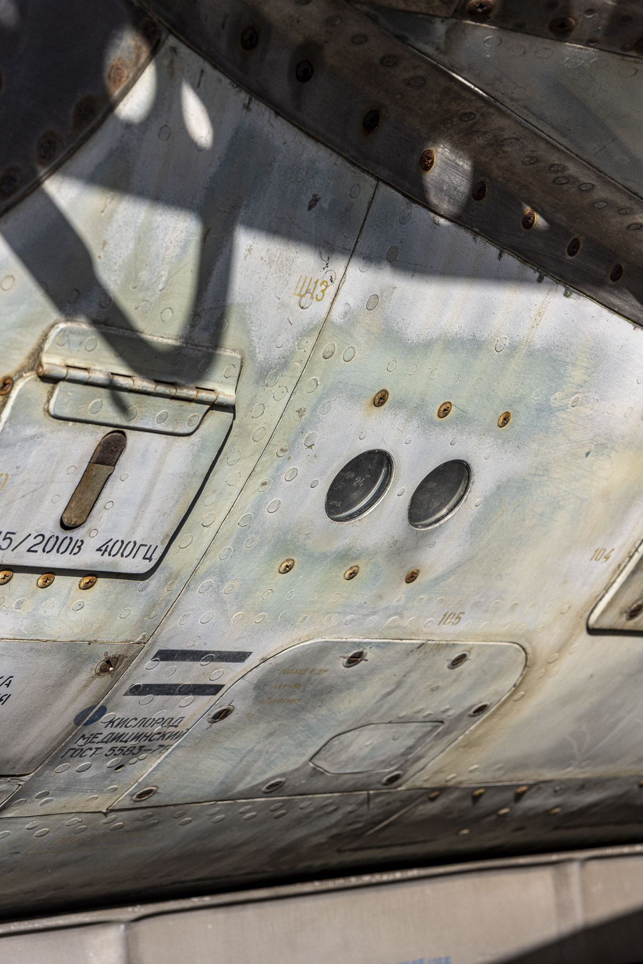 Suchoi Su-22 M4 Fitter K