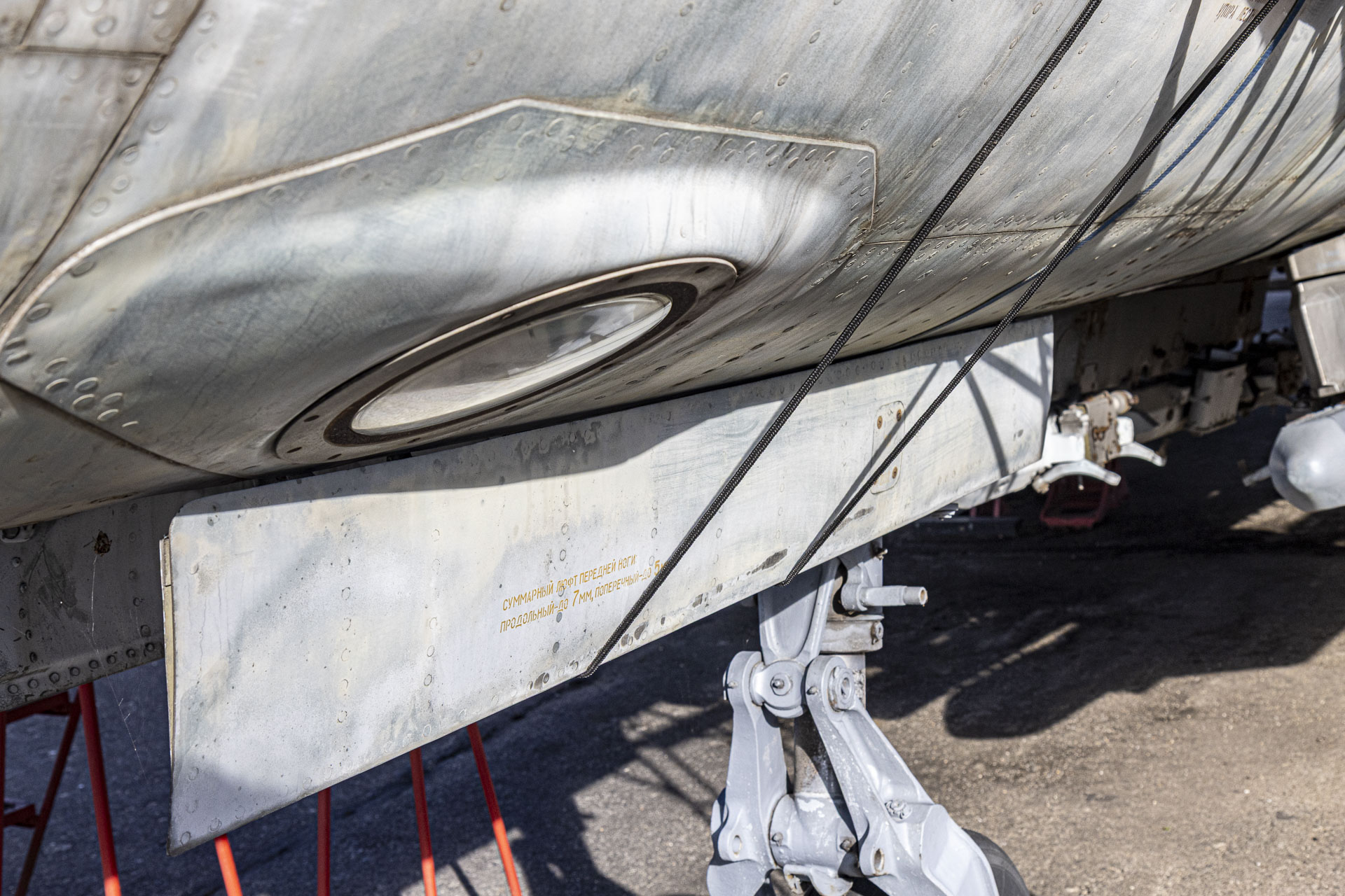 Suchoi Su-22 M4 Fitter K