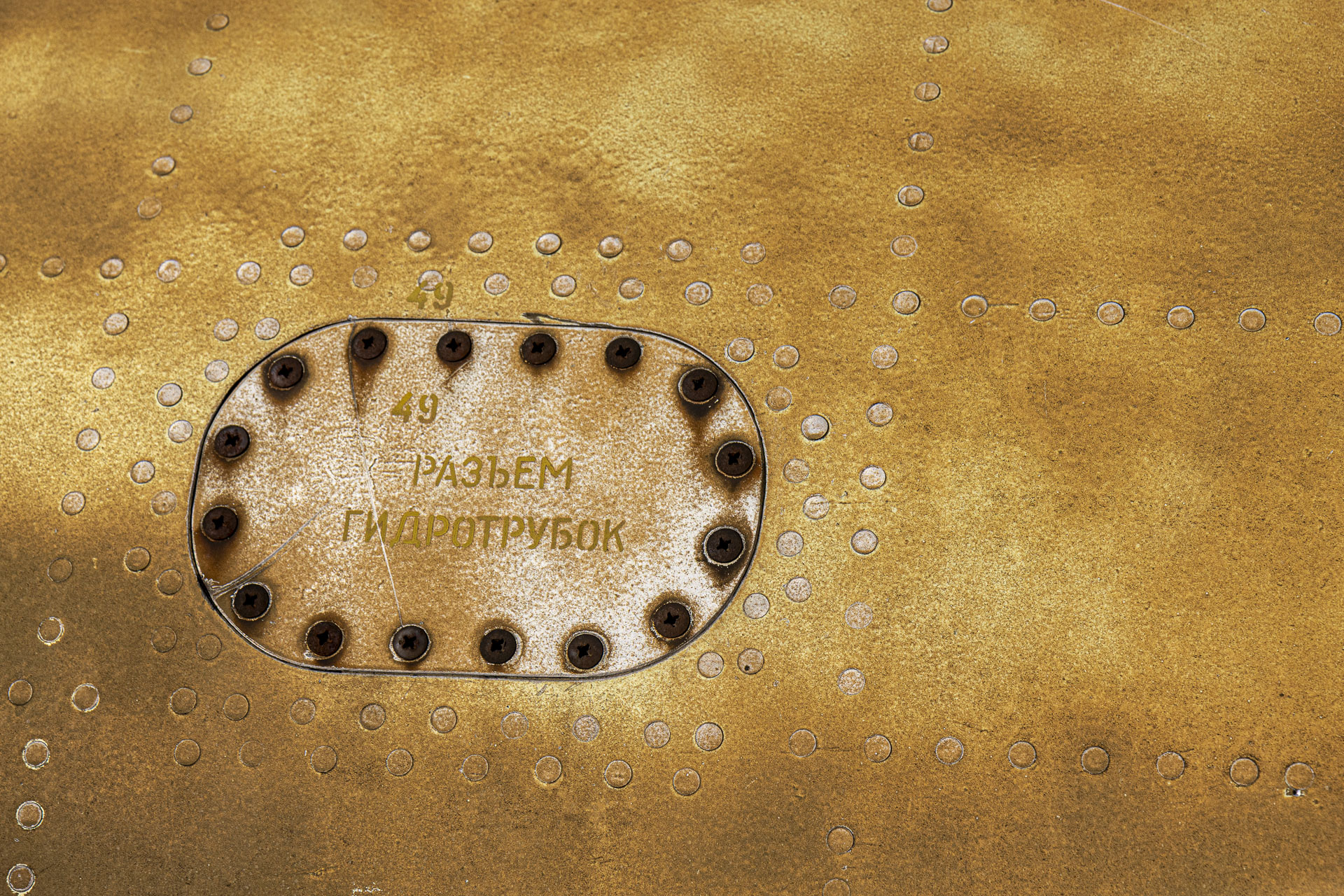 Suchoi Su-22 M4 Fitter K