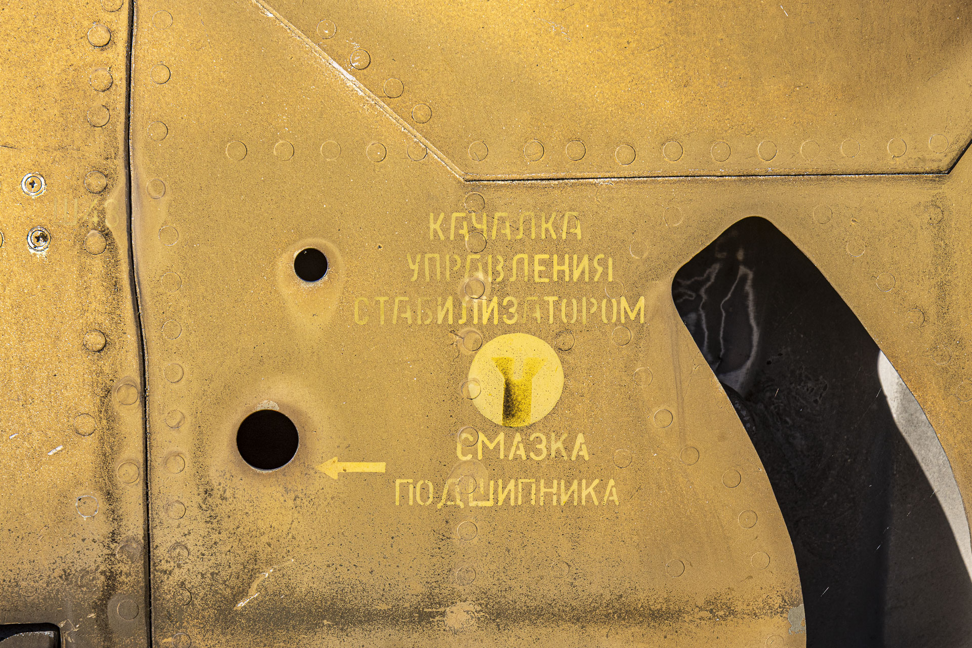 Suchoi Su-22 M4 Fitter K