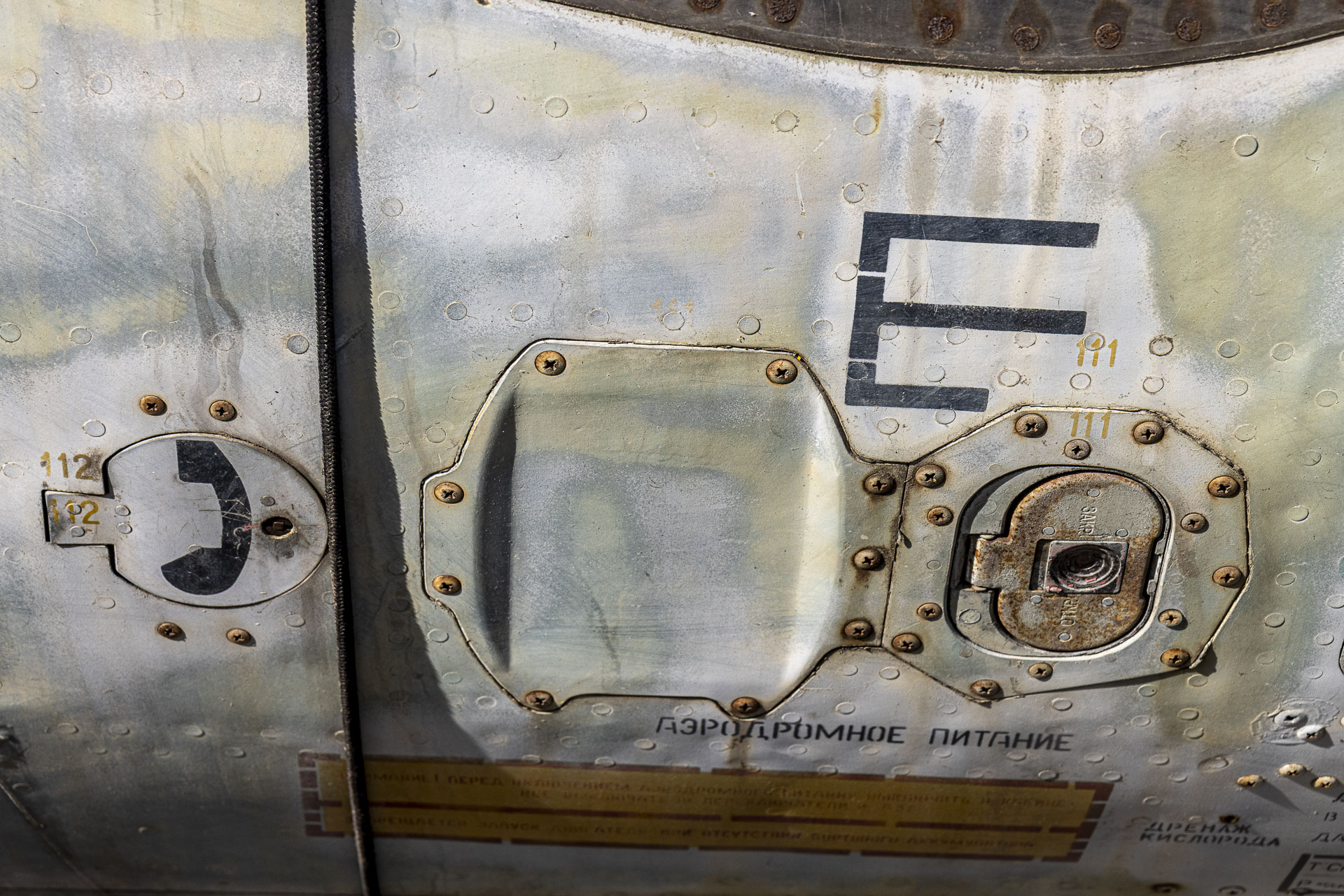 Suchoi Su-22 M4 Fitter K