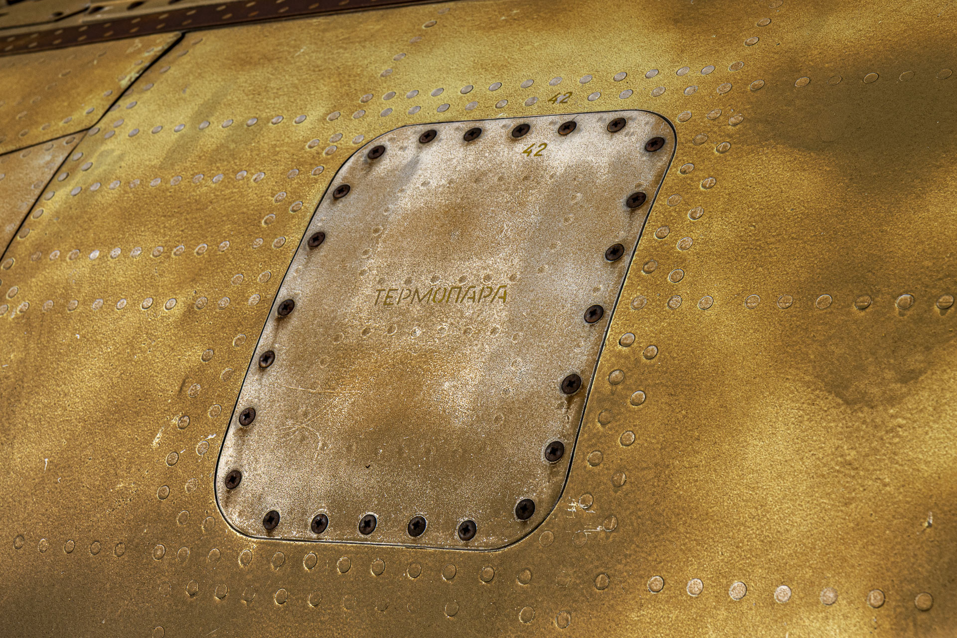 Suchoi Su-22 M4 Fitter K