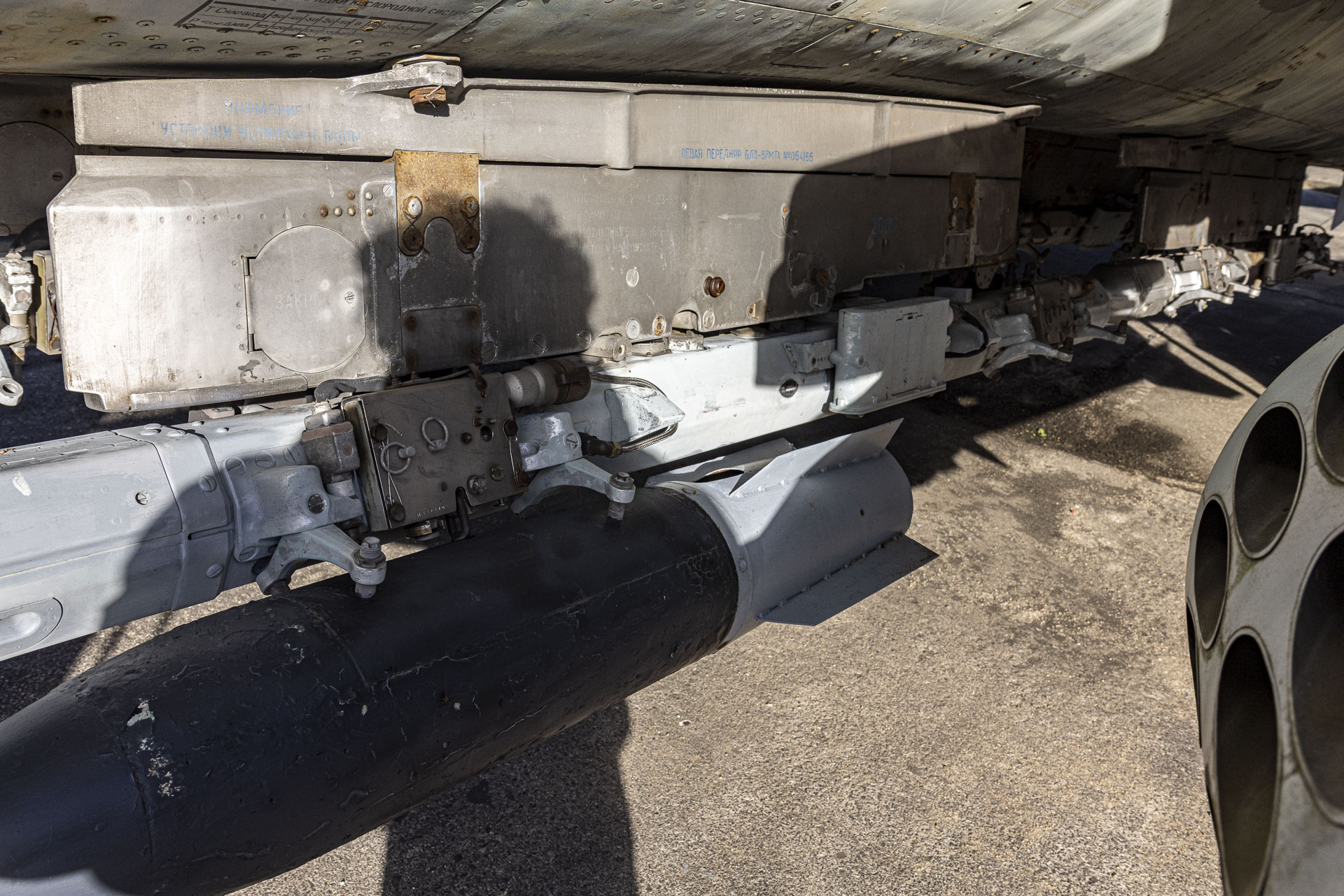 Suchoi Su-22 M4 Fitter K