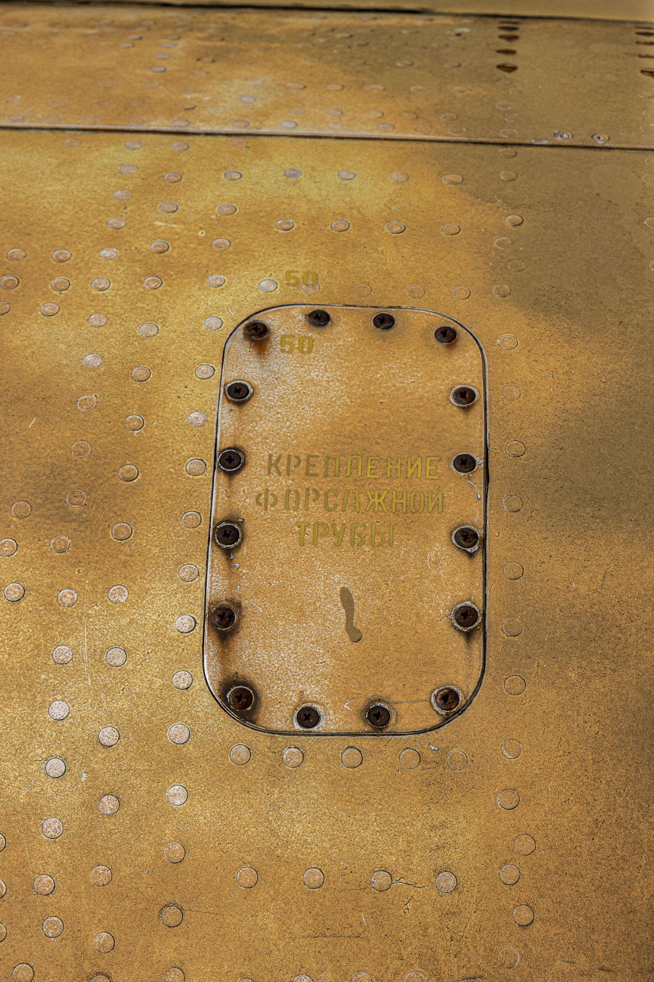 Suchoi Su-22 M4 Fitter K