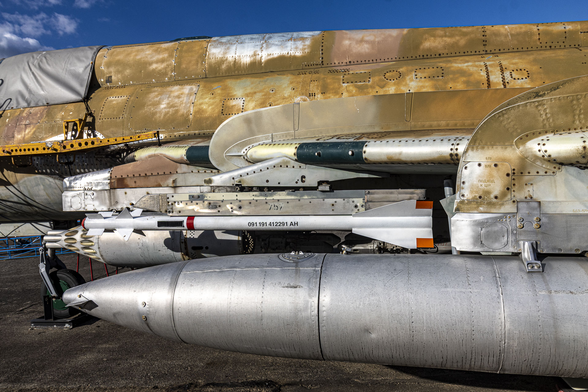 Suchoi Su-22 M4 Fitter K