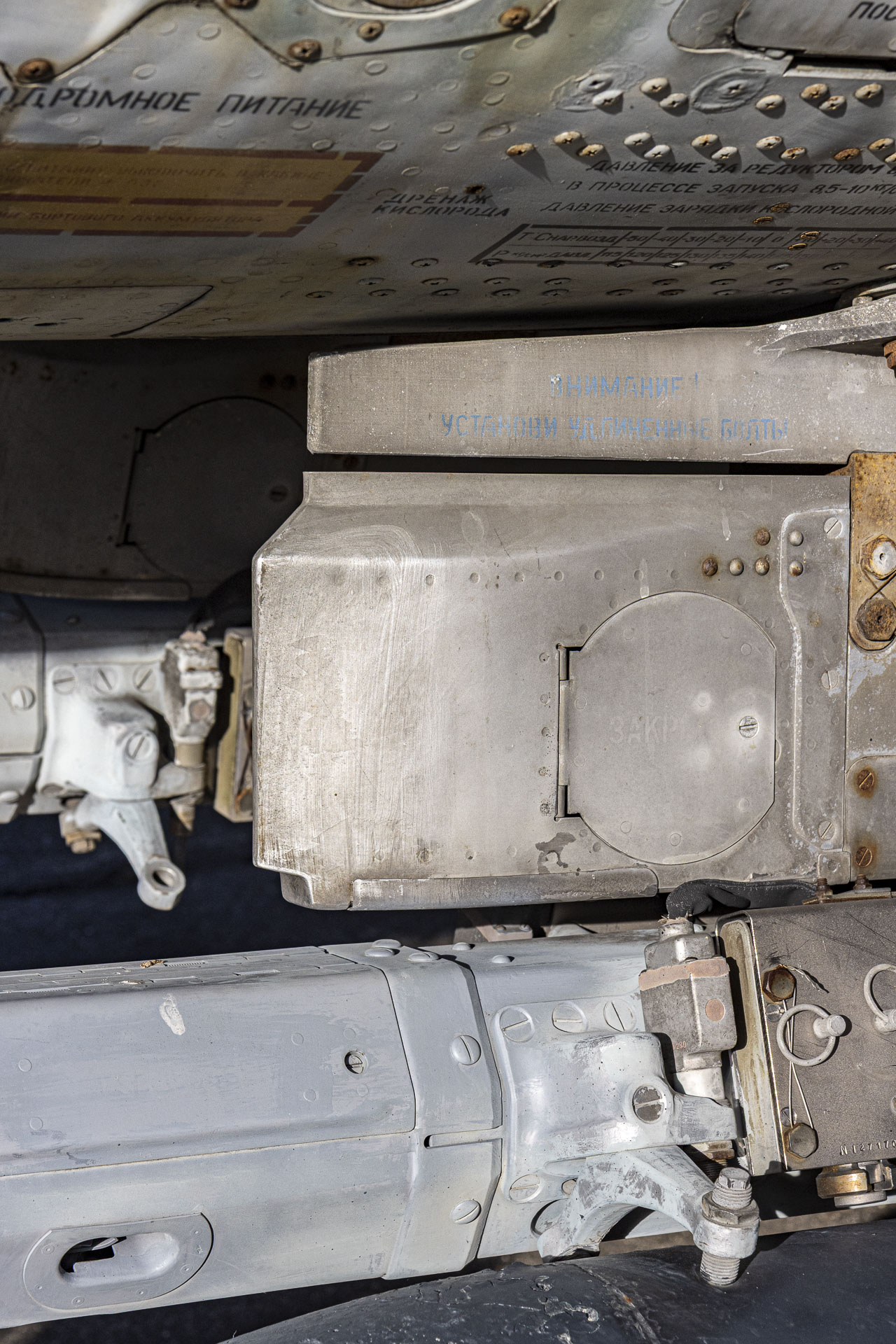 Suchoi Su-22 M4 Fitter K